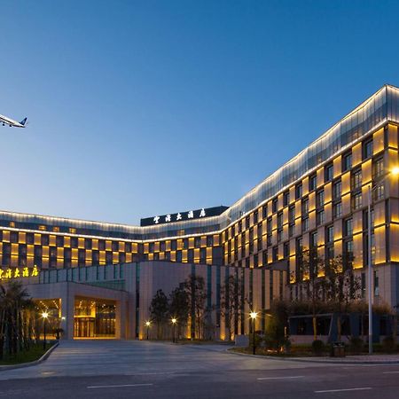 Xi'An Airport Hotel Xianyang ภายนอก รูปภาพ