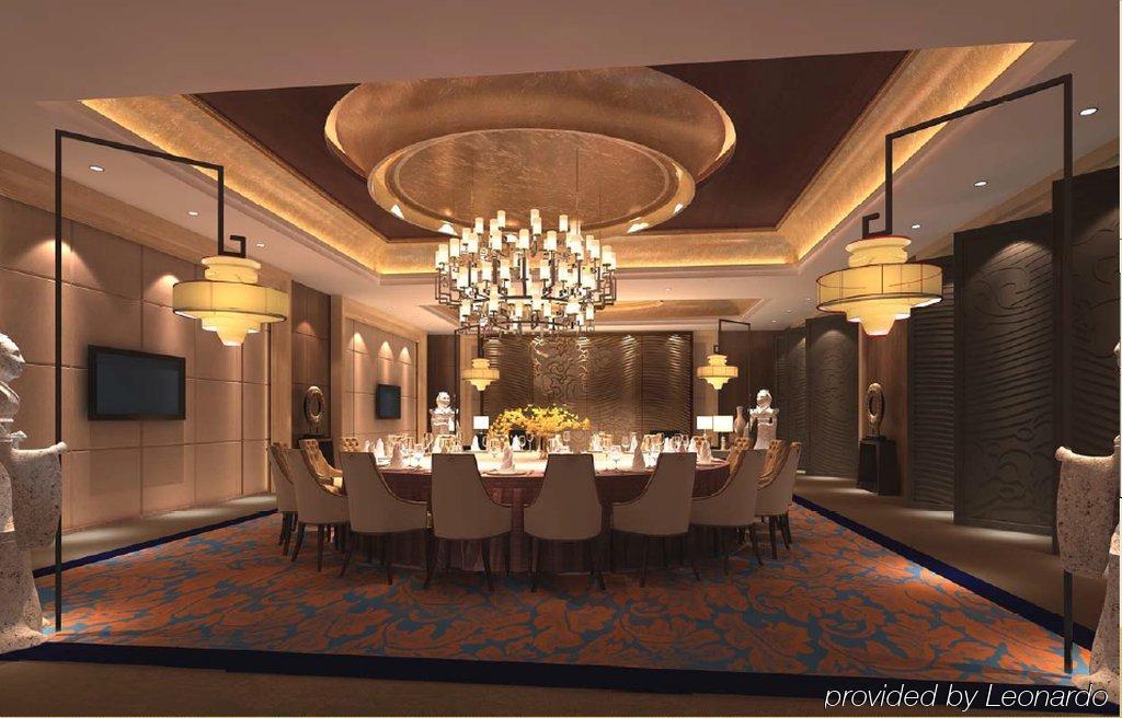 Xi'An Airport Hotel Xianyang ภายนอก รูปภาพ
